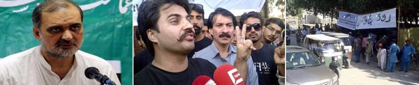 university-road-karachi