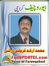 Our Reporters Bureu Chief Karachi