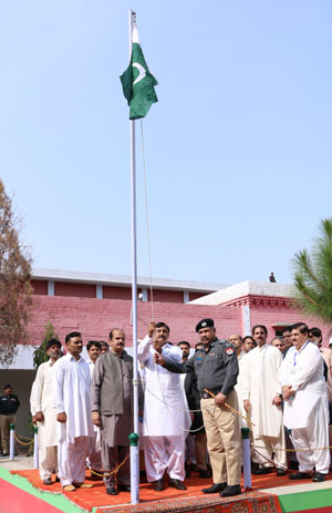 Flag Hosting