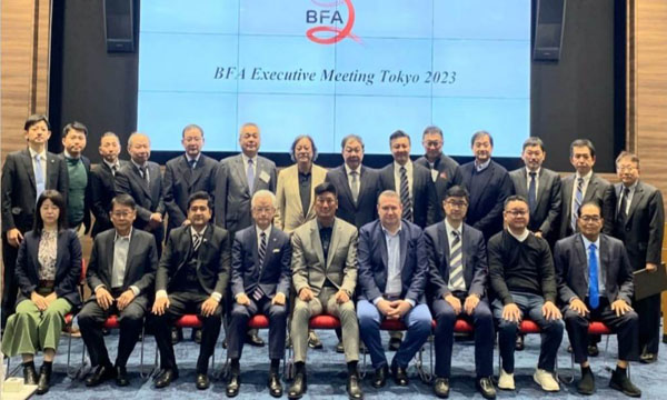 Baseball Federation of Asia Executive Committee Meeting at Tokyo Dome Hotel Japan