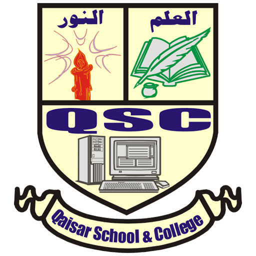 logo-qaisar-girls-high-school