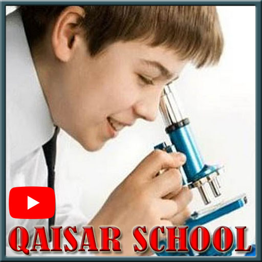 logo-qaisar-school-youtube-channel