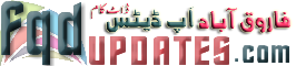 فاروق آباد اَپ ڈیٹس