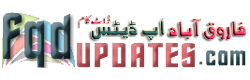 فاروق آباد اَپ ڈیٹس